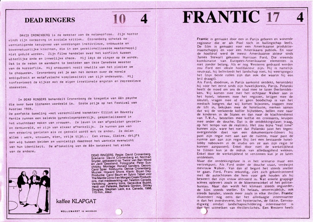 1990:04:03:8_Frantic