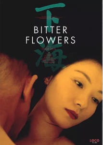 BitterFlowers