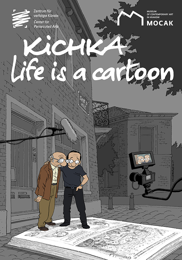 kichka_cartoon