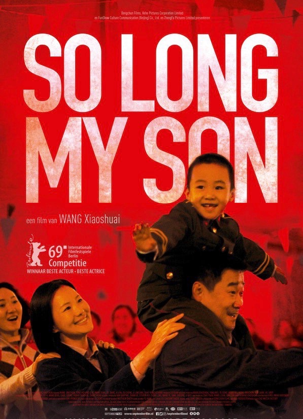 so_long_my_son