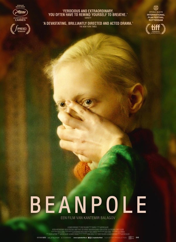 Beanpole