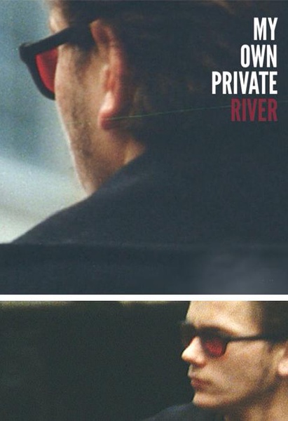 My_Own_Private_River