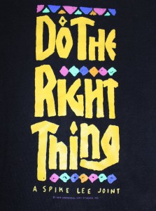 do_the_right_thing