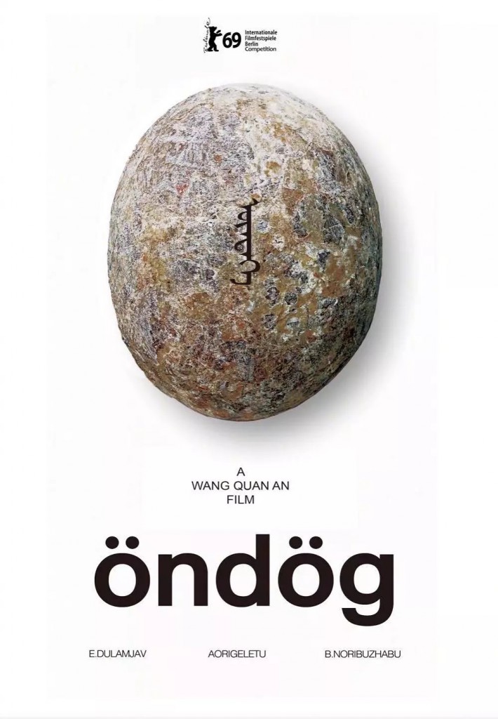 Ondog