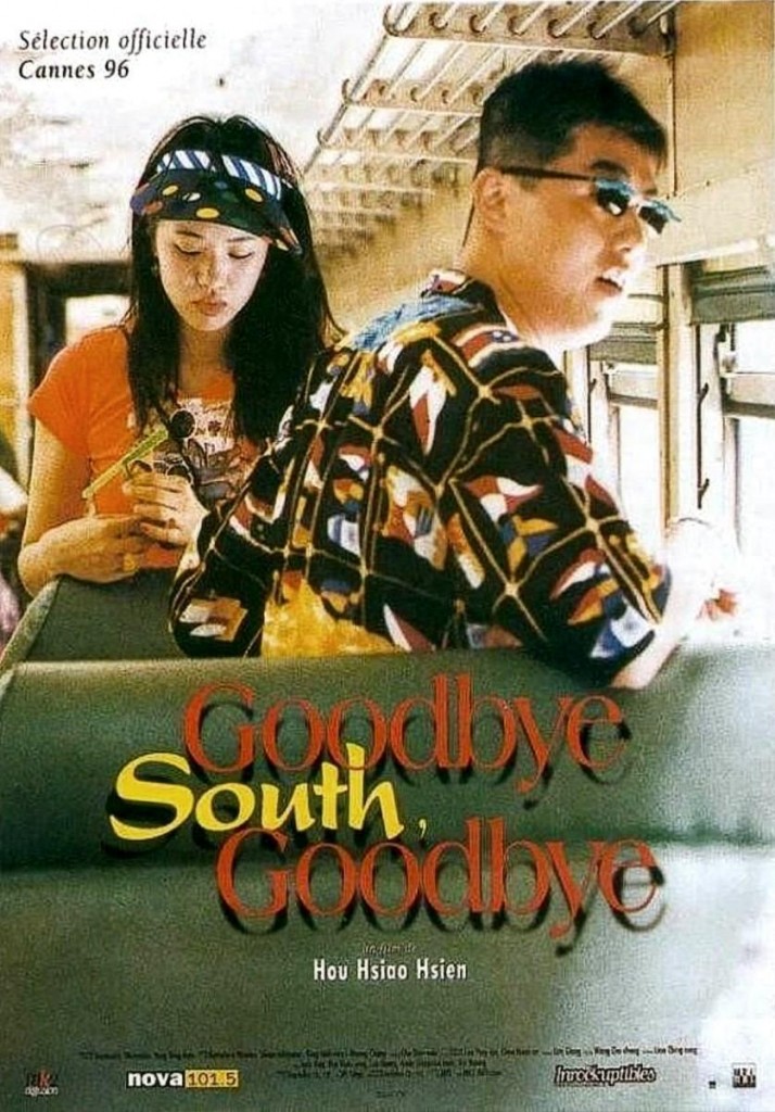 Goodbye_South_Goodbye