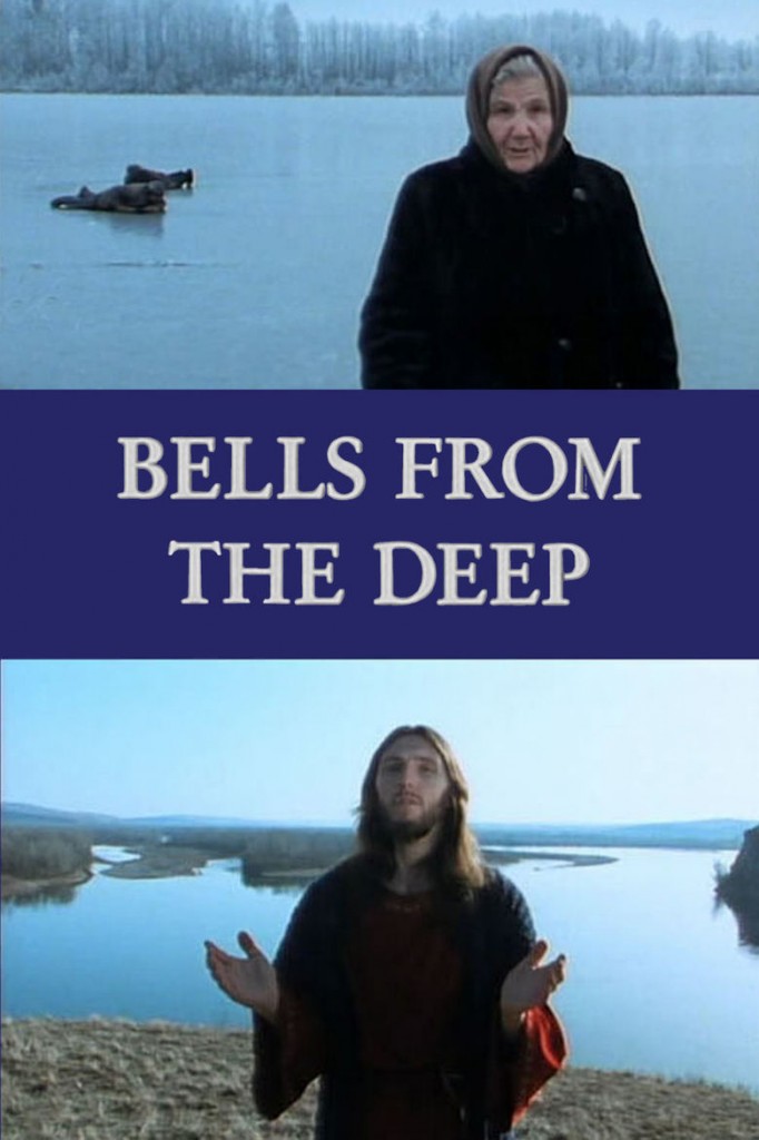 Bells_From_The_Deep