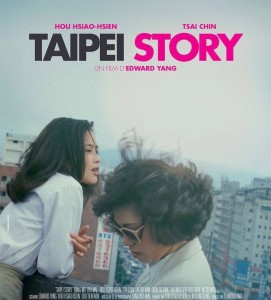 Taipei_Story