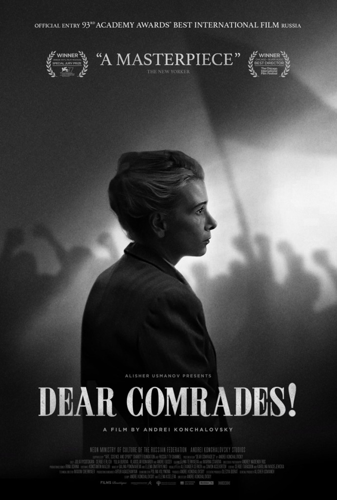 Dear_Comrades_Poster