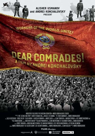 Dear_Comrades_poster2