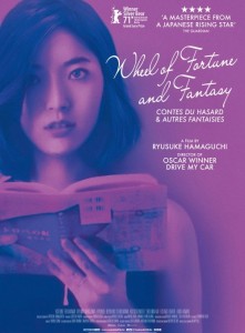 poster-WheelOfFortuneAndFantasy