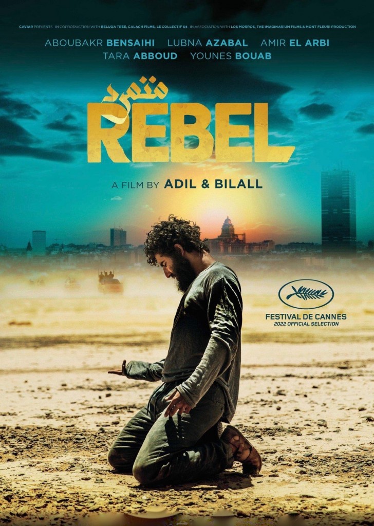 rebel_poster