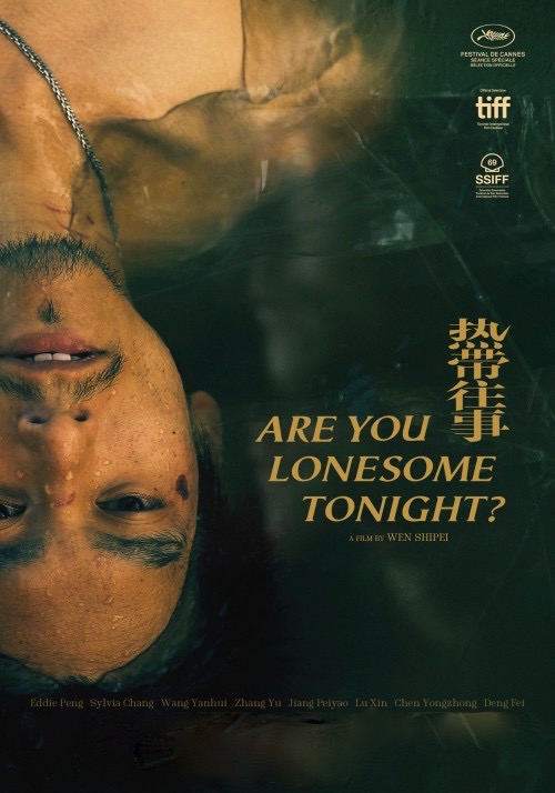 poster-Are_You_Lonesome_Tonight