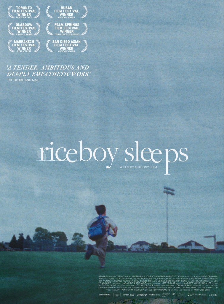 Riceboy_Sleeps_poster