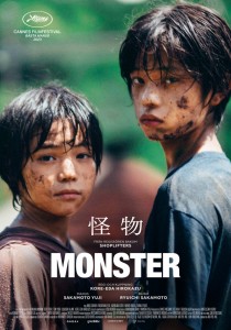 Monster_poster