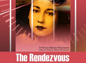 The-Rendezvous-2019_poster