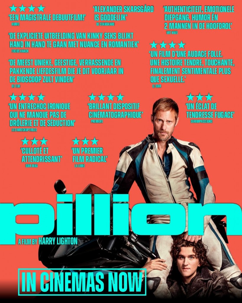 Pillion