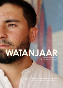 Watanjaar